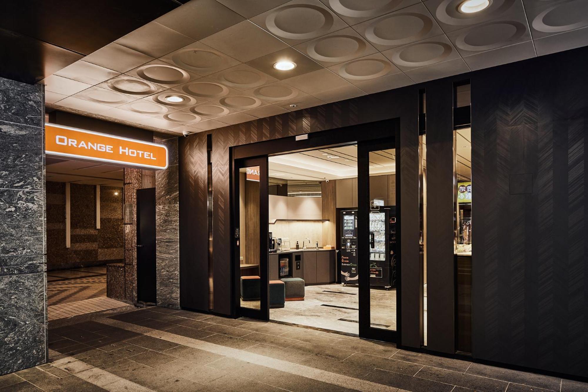 Orange Hotel -Hanzhong, Taipéi Exterior foto
